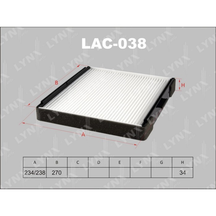 Фильтр салонный LYNXauto LAC038
