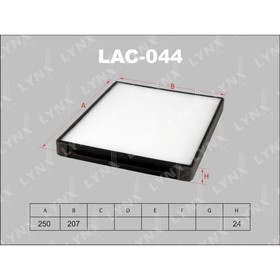 

Фильтр салонный LYNXauto LAC044