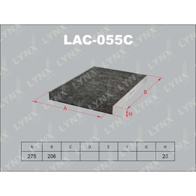 

Фильтр салонный LYNXauto LAC055C
