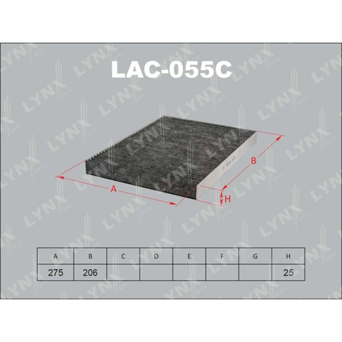 Фильтр салонный LYNXauto LAC055C