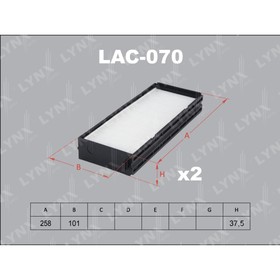 

Фильтр салонный LYNXauto LAC070