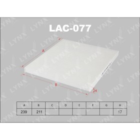 

Фильтр салонный LYNXauto LAC077