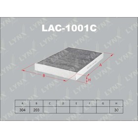 

Фильтр салонный LYNXauto LAC1001C