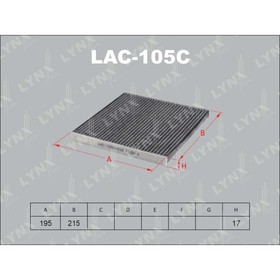 

Фильтр салонный LYNXauto LAC105C