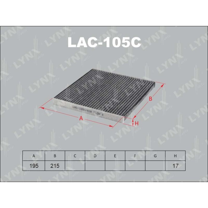 Фильтр салонный LYNXauto LAC105C