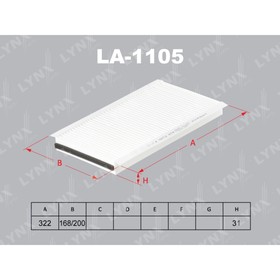 

Фильтр салонный LYNXauto LAC1105