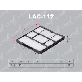 

Фильтр салонный LYNXauto LAC112