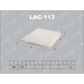 

Фильтр салонный LYNXauto LAC113