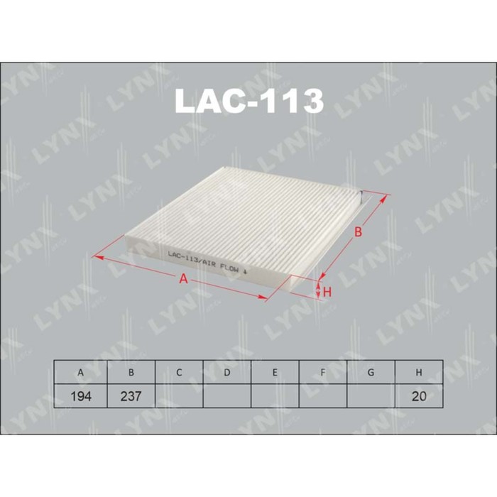 Фильтр салонный LYNXauto LAC113