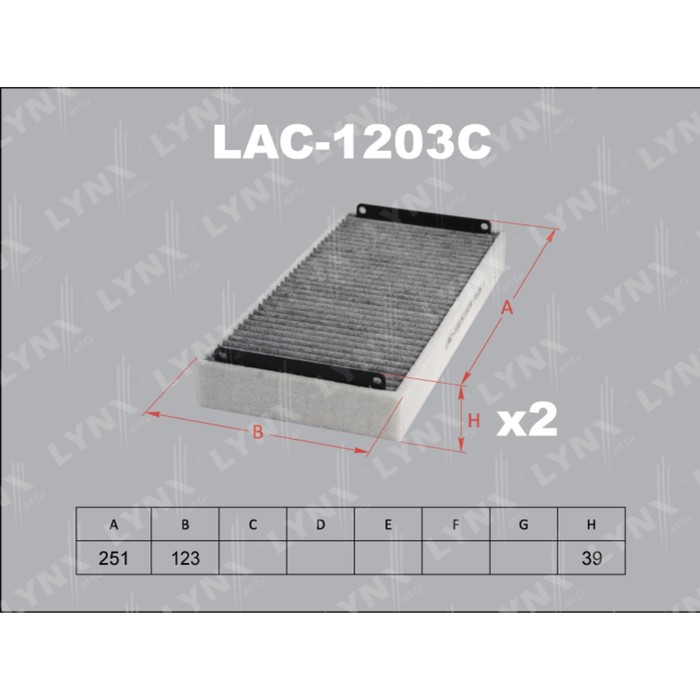 Фильтр салонный LYNXauto LAC1203C