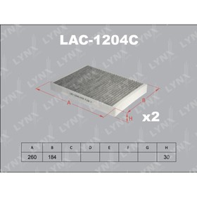 

Фильтр салонный LYNXauto LAC1204C