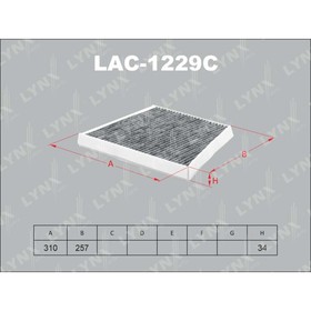 

Фильтр салонный LYNXauto LAC1229C