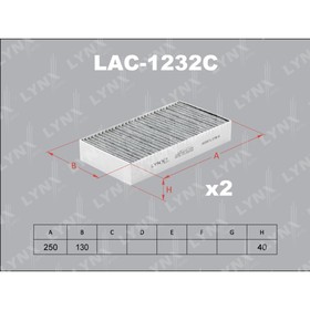 

Фильтр салонный LYNXauto LAC1232C