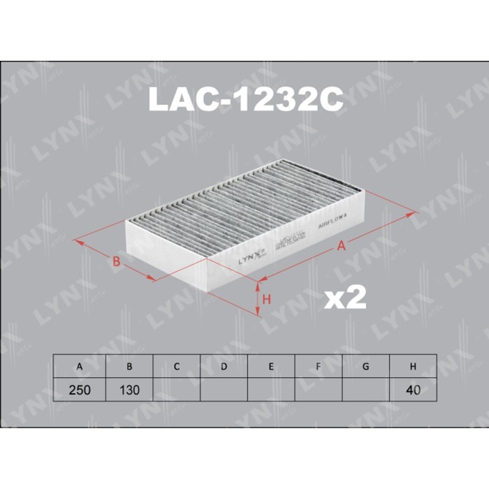 Фильтр салонный LYNXauto LAC1232C