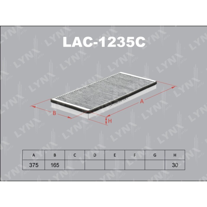 Фильтр салонный LYNXauto LAC1235C