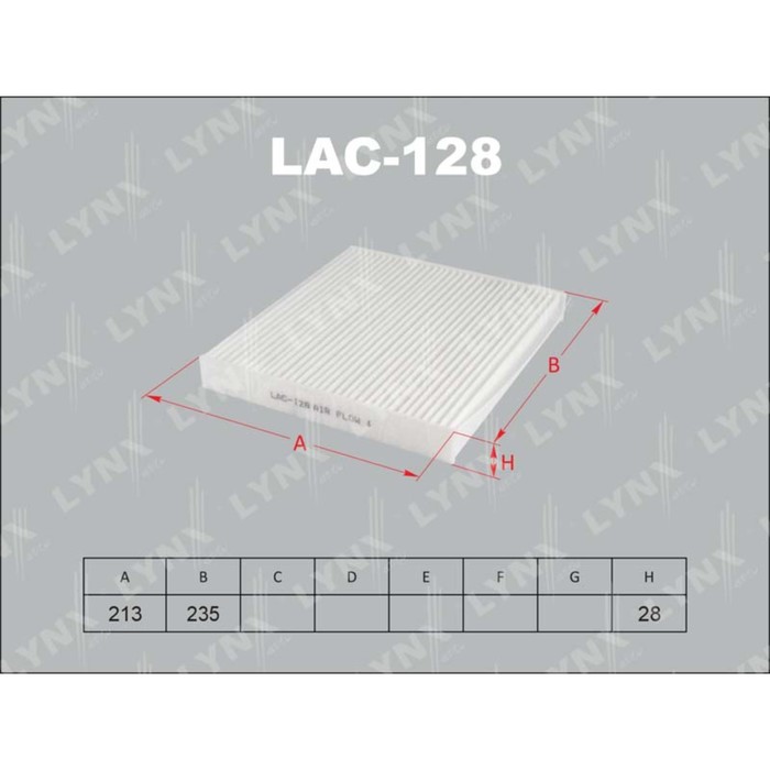 Фильтр салонный LYNXauto LAC128