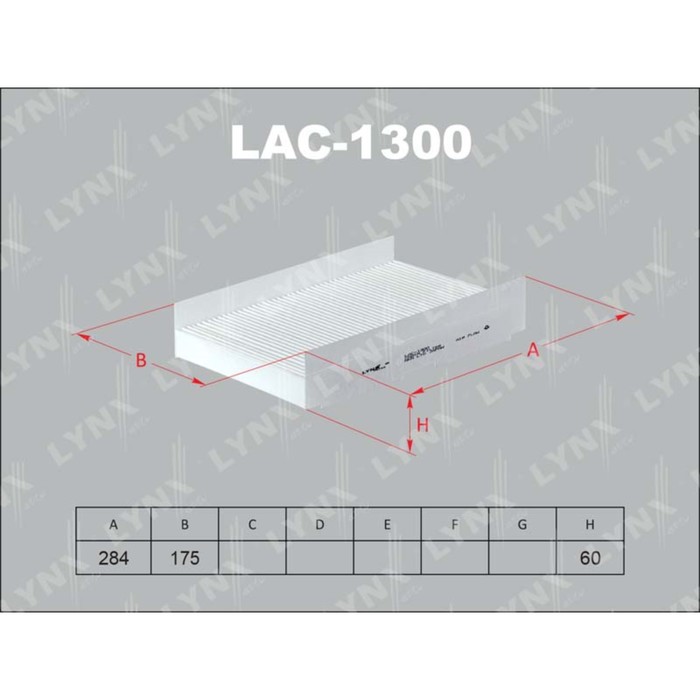 Фильтр салонный LYNXauto LAC1300