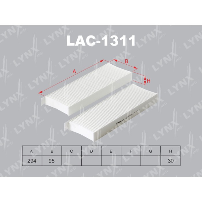 Фильтр салонный LYNXauto LAC1311