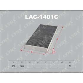 

Фильтр салонный LYNXauto LAC1401C