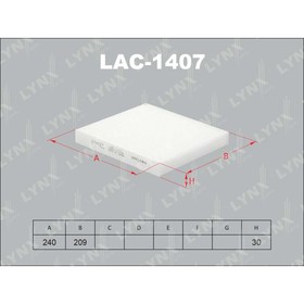 

Фильтр салонный LYNXauto LAC1407