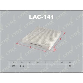 

Фильтр салонный LYNXauto LAC141