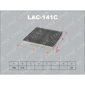 

Фильтр салонный LYNXauto LAC141C
