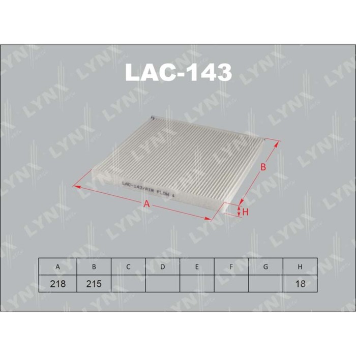 Фильтр салонный LYNXauto LAC143