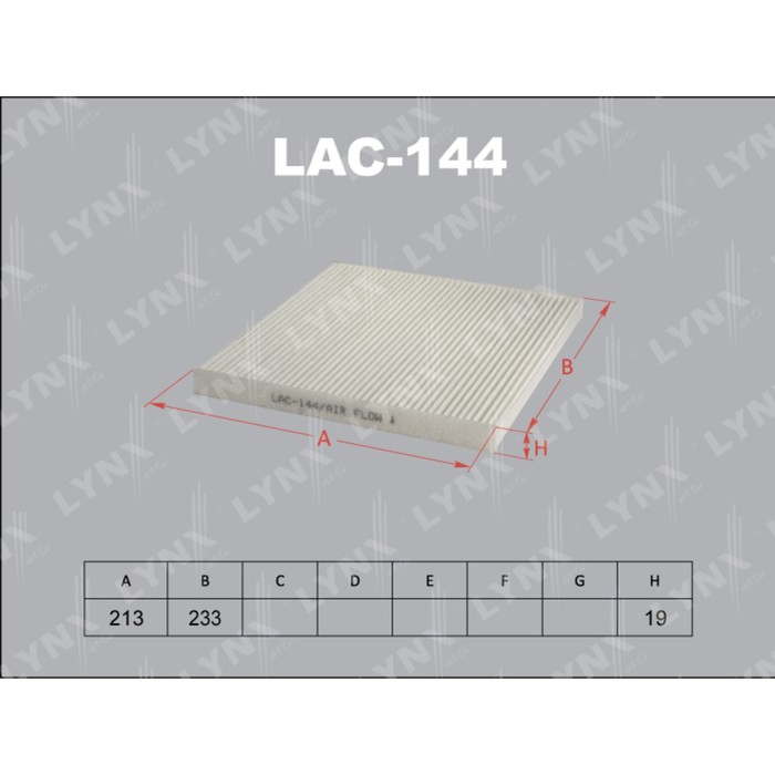 Фильтр салонный LYNXauto LAC144
