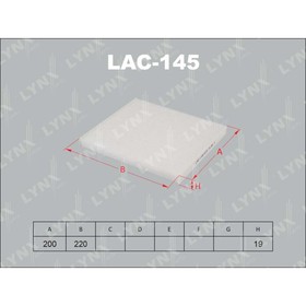 

Фильтр салонный LYNXauto LAC145