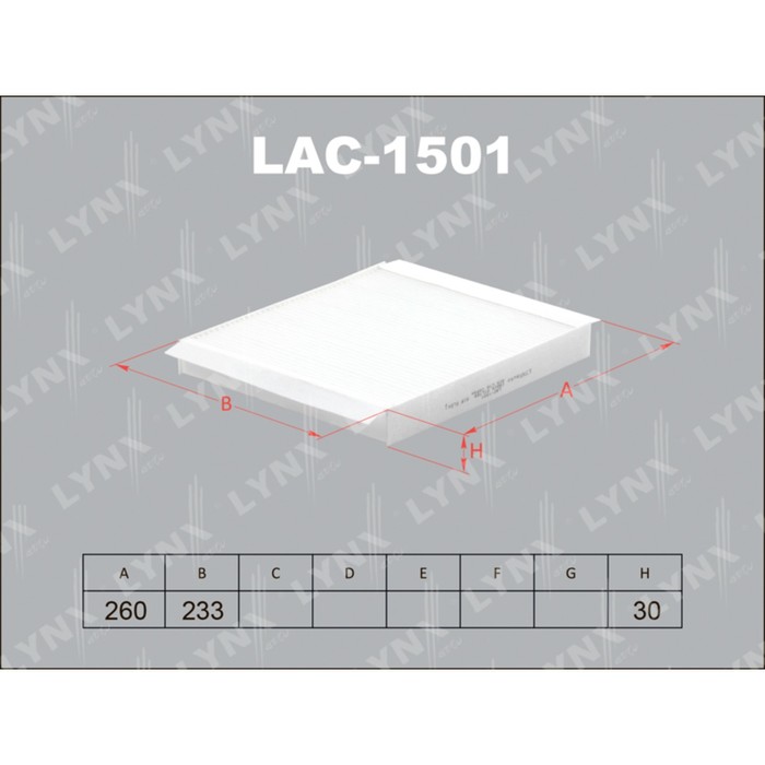 Фильтр салонный LYNXauto LAC1501