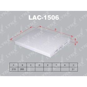 

Фильтр салонный LYNXauto LAC1506