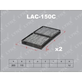 

Фильтр салонный LYNXauto LAC150C