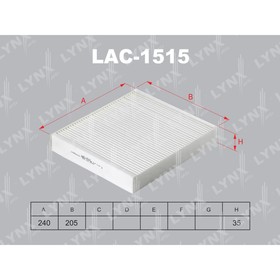 

Фильтр салонный LYNXauto LAC1515