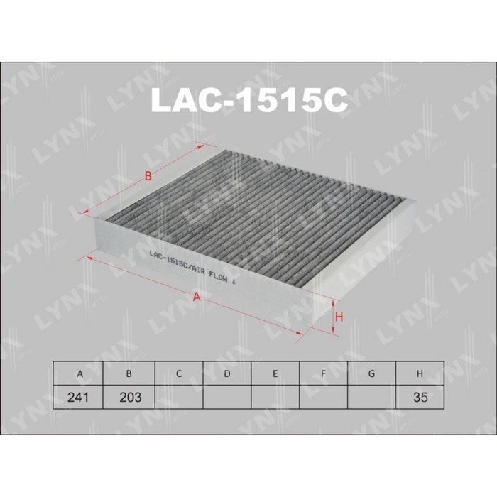 Фильтр салонный LYNXauto LAC1515C