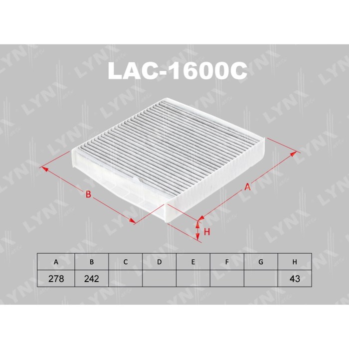 Фильтр салонный LYNXauto LAC1600C