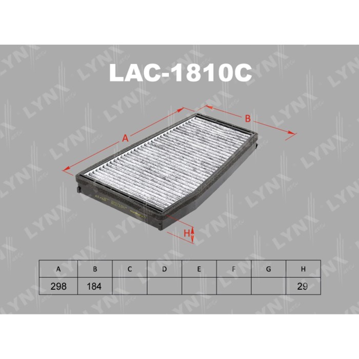 Фильтр салонный LYNXauto LAC1810C