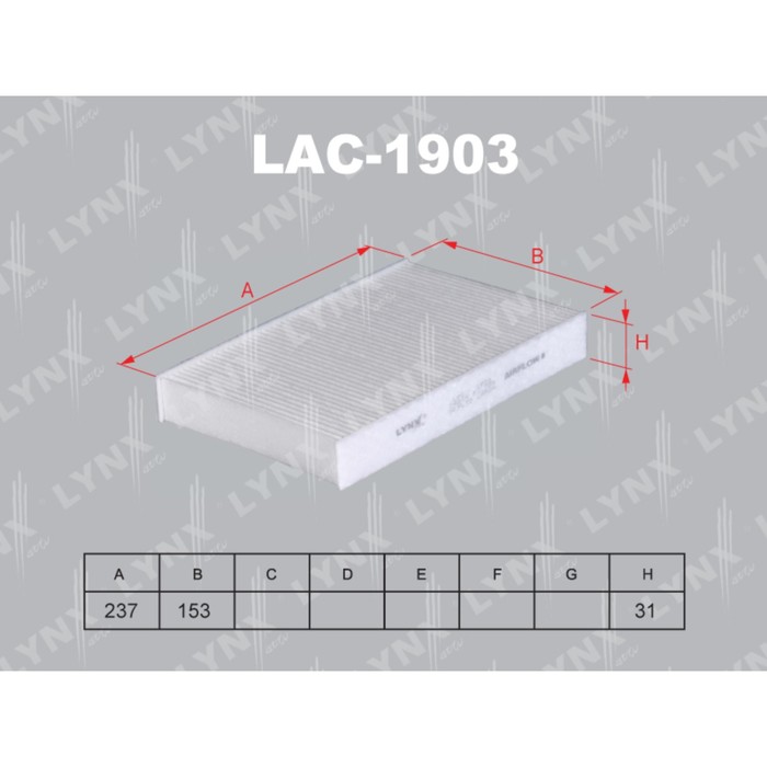Фильтр салонный LYNXauto LAC1903