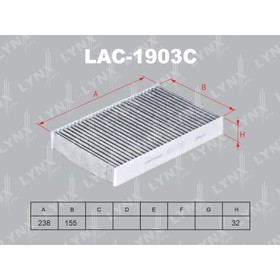 

Фильтр салонный LYNXauto LAC1903C
