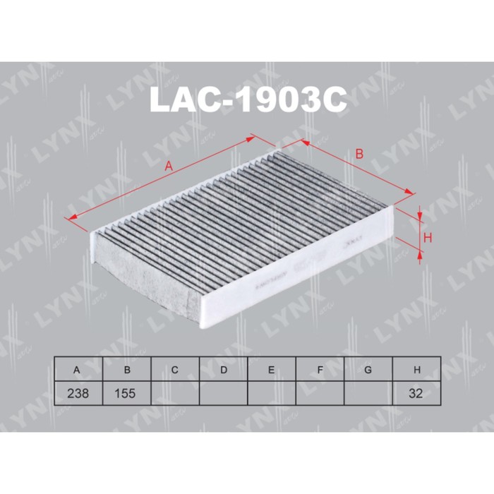 Фильтр салонный LYNXauto LAC1903C