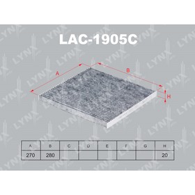 

Фильтр салонный LYNXauto LAC1905C