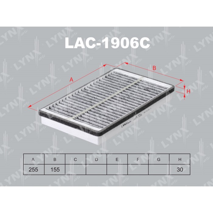 Фильтр салонный LYNXauto LAC1906C