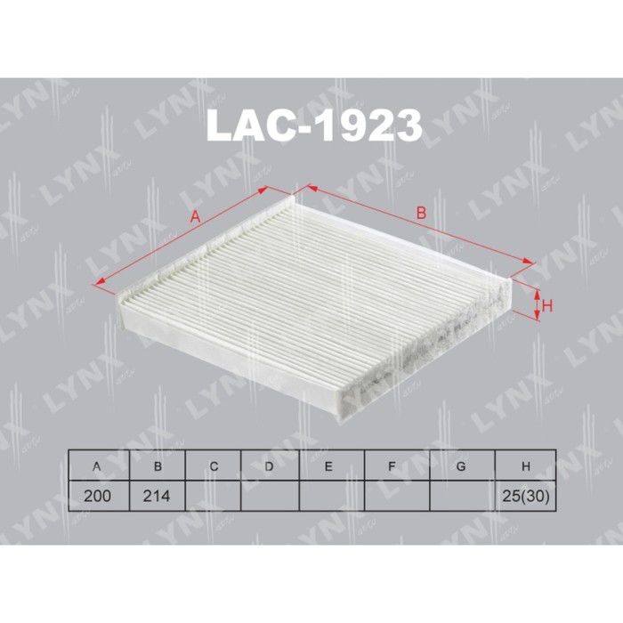 Фильтр салонный LYNXauto LAC1923