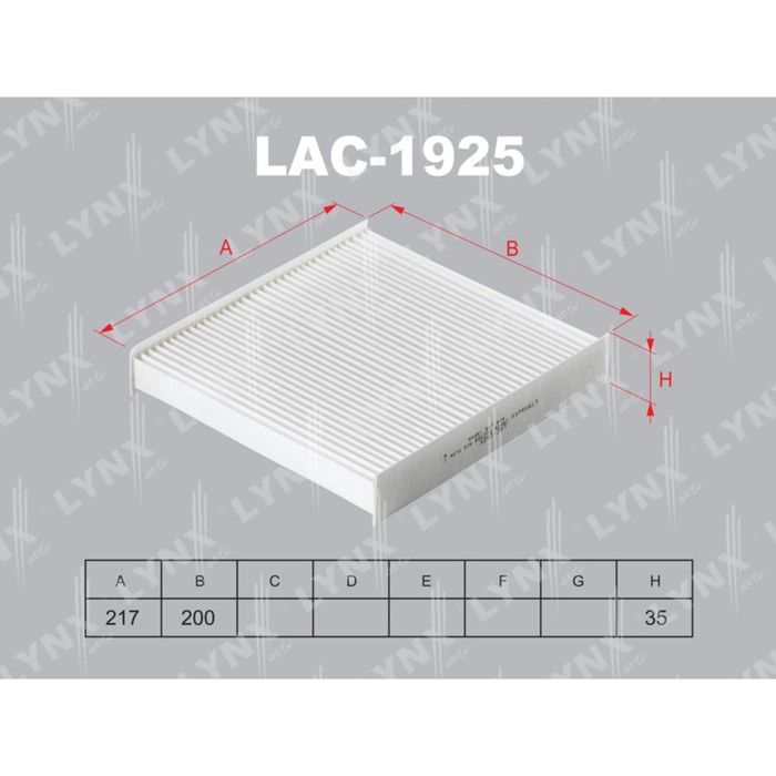 Фильтр салонный LYNXauto LAC1925