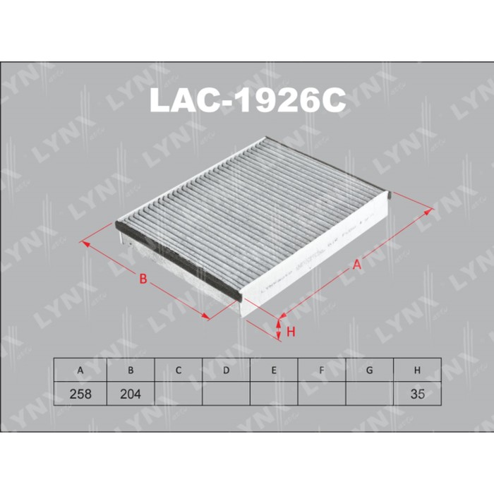 Фильтр салонный LYNXauto LAC1926C