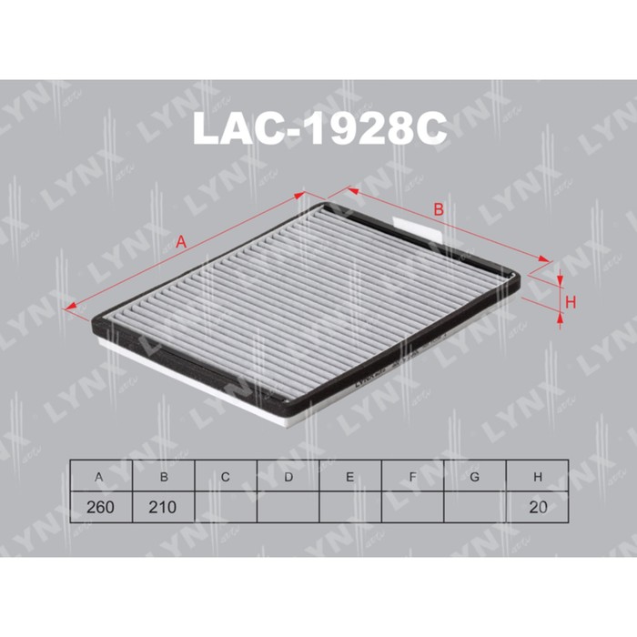 Фильтр салонный LYNXauto LAC1928C