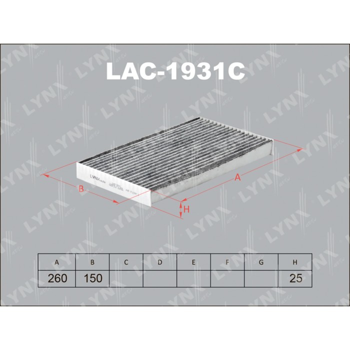 Фильтр салонный LYNXauto LAC1931C