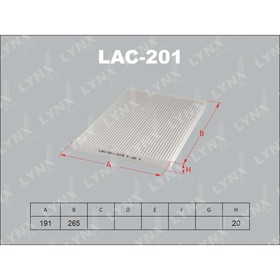 

Фильтр салонный LYNXauto LAC201