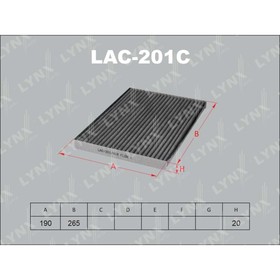 

Фильтр салонный LYNXauto LAC201C