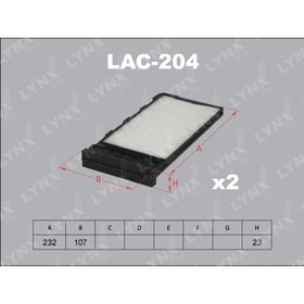 

Фильтр салонный LYNXauto LAC204