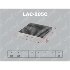 

Фильтр салонный LYNXauto LAC205C